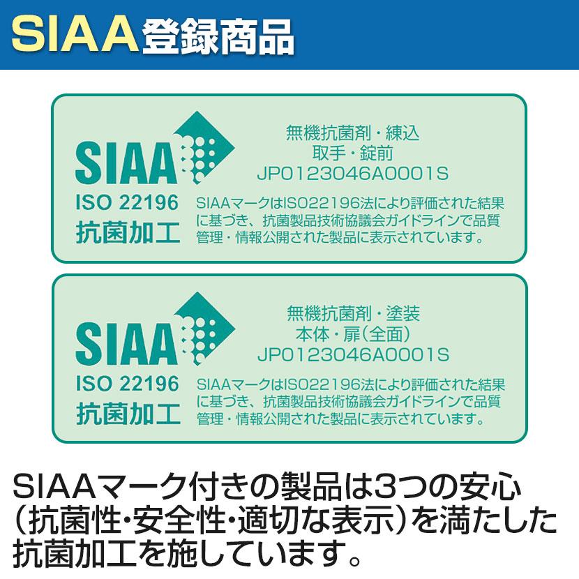 国産 完成品 オープン書庫 扉無し 5段 下置き ホワイト ブラック 幅880×奥行380×高さ1860mm スチール書庫 スチールキャビネット オフィス 収納 事務所の画像