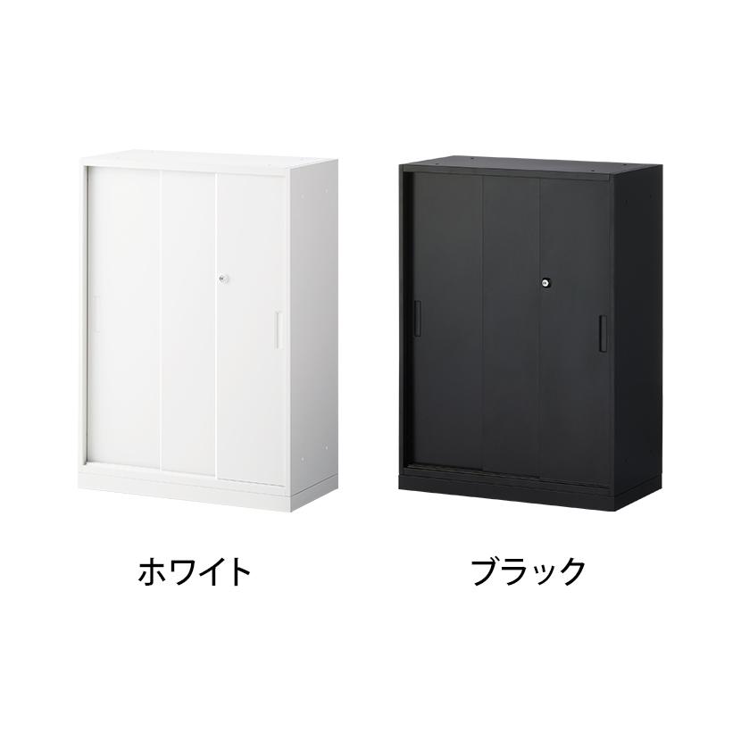 法人様限定 スチール書庫 アーチー 引戸書庫 下置き用3枚引戸タイプ スチールキャビネット オフィス書庫 スチール 書類収納 幅800×奥行400×高さ1100mmの画像