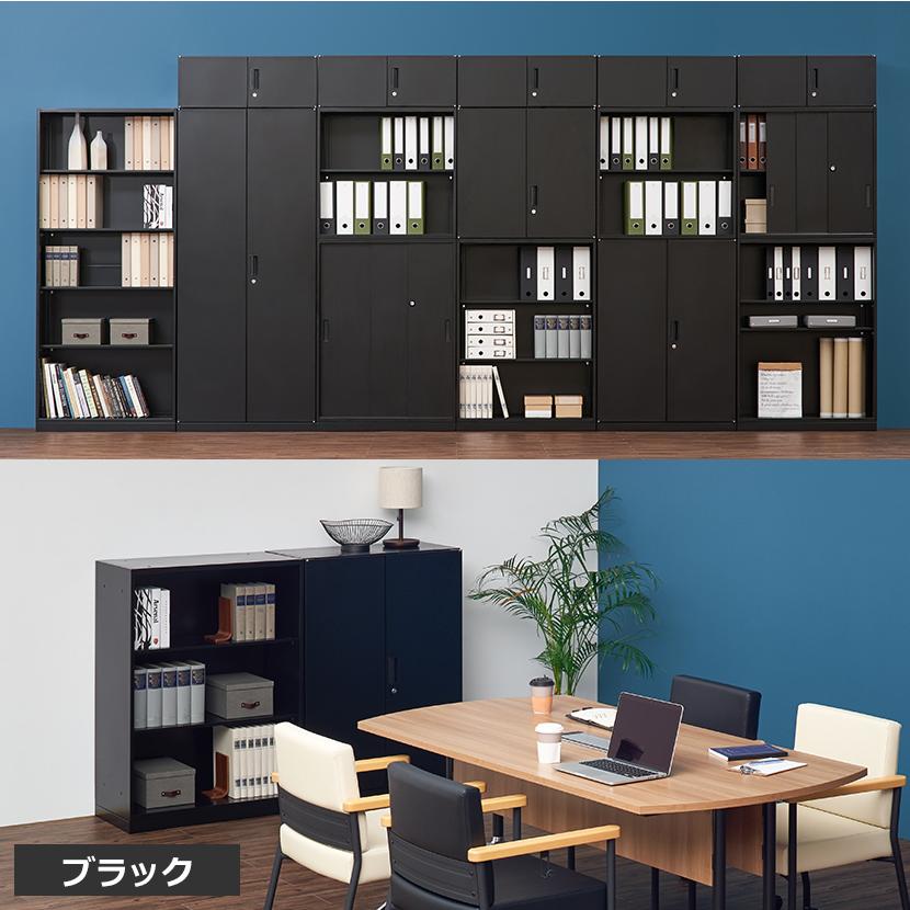 行き届いた書庫 3枚セット 国産 完成品 スチール引戸書庫 3段 鍵付き 下置き ホワイト