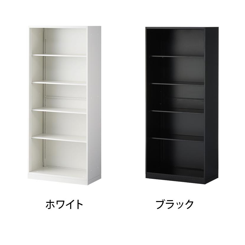 オフィススチールキャビネットサイズ 大凡横幅1800✖️高さ900奥行500程度 送料無料】 オフィス収納 HOSシリーズ オープン スチール書庫 幅