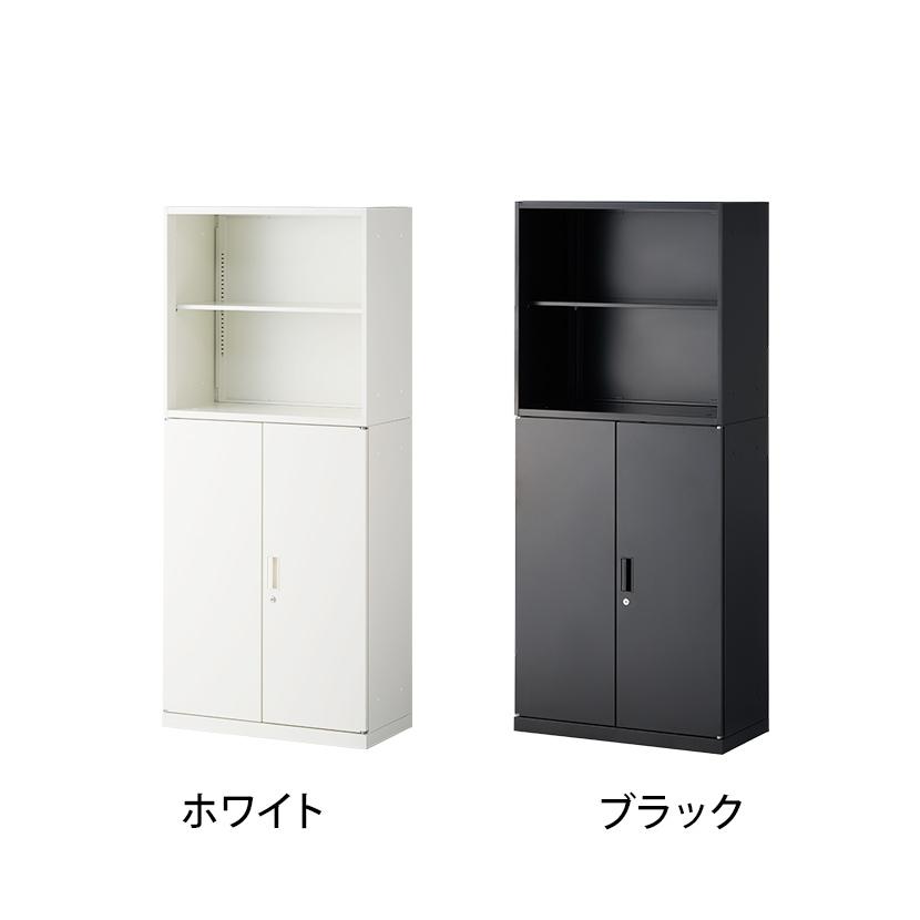 オフィスコム 法人様限定 スチール書庫 アーチー 2段オープン+3段