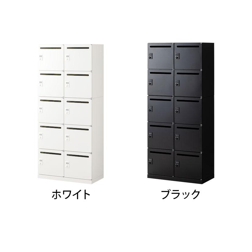 オフィスコム 法人送料無料 パーソナルロッカー スチールロッカー 
