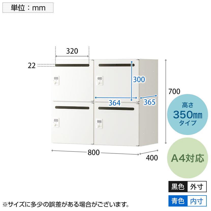 オフィスコム 法人送料無料 パーソナルロッカー スチールロッカー