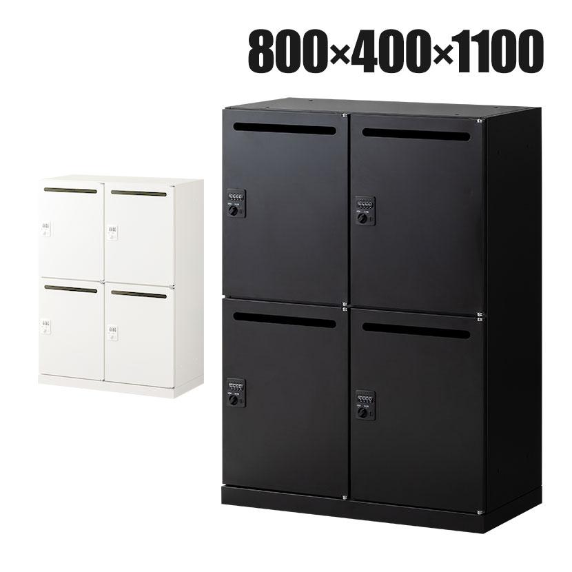 オフィスコム 法人送料無料 パーソナルロッカー スチールロッカー