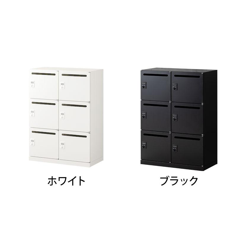 オフィスコム 法人送料無料 パーソナルロッカー スチールロッカー