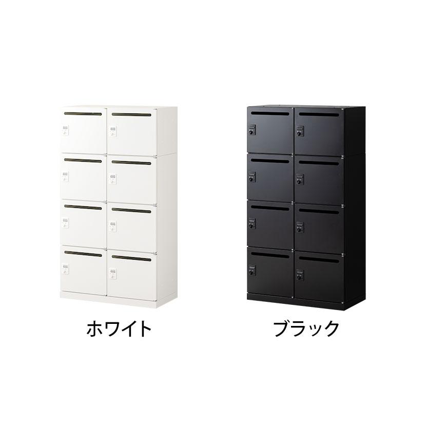 オフィスコム 法人送料無料 パーソナルロッカー スチールロッカー