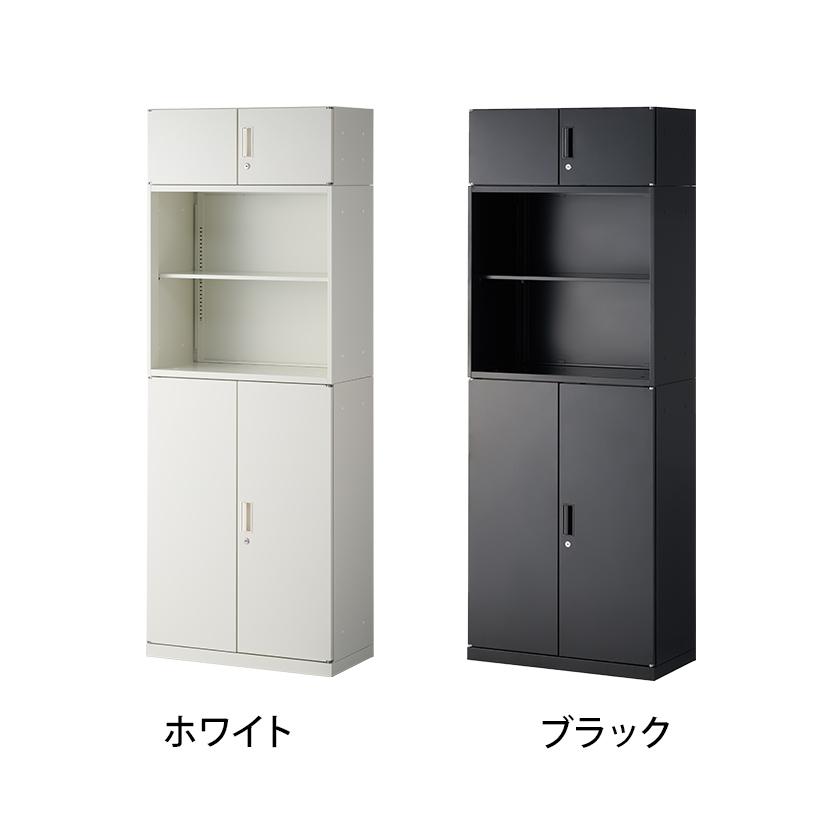 オフィスコム 法人様限定 スチール書庫 アーチー 1段両開き+2段