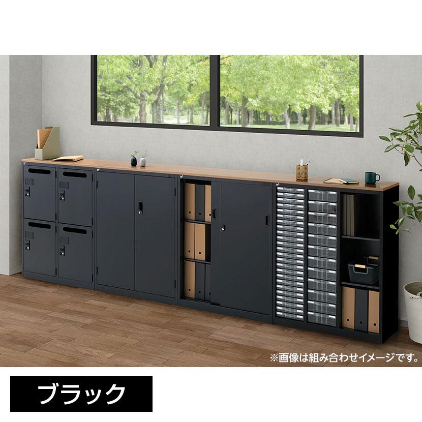 ☆【新品】組み合わせ上下書棚セット90 WNT☆ k403-048000-00.jpg