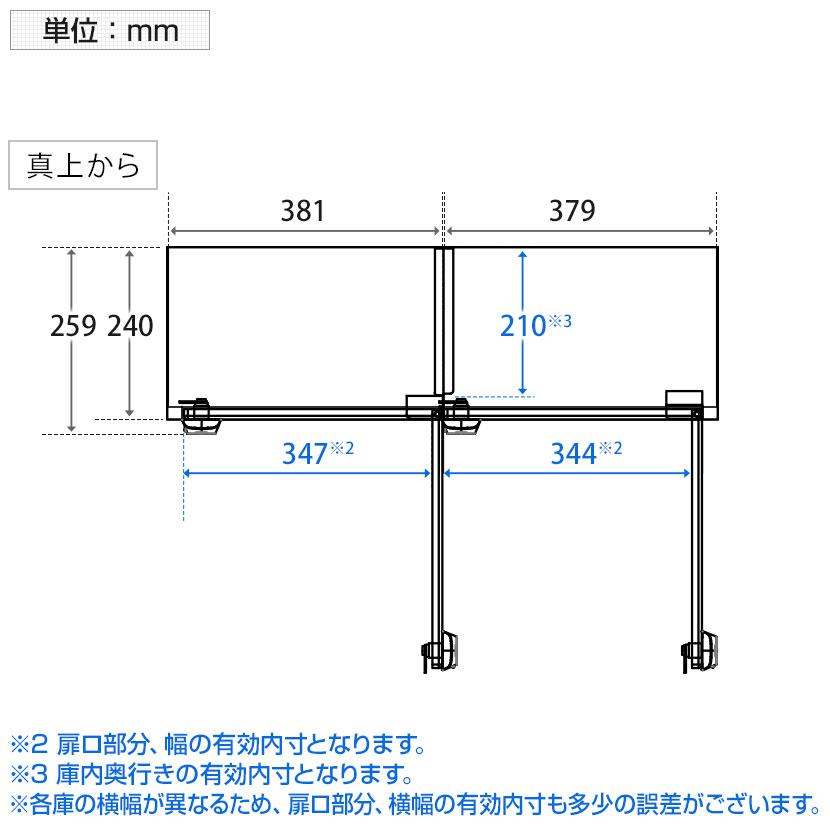 オフィスコム 法人様限定 小物ロッカー 貴重品ロッカー 10人用