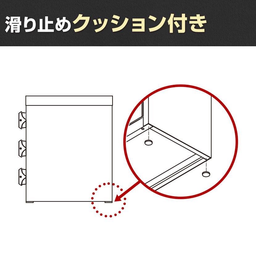 オフィスコム 法人様限定 小物ロッカー 貴重品ロッカー 15人用