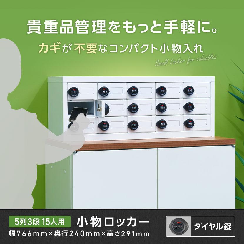 自賠責保険付-埼玉発523】HONDA フュージョン グリーン (沖縄県優遇