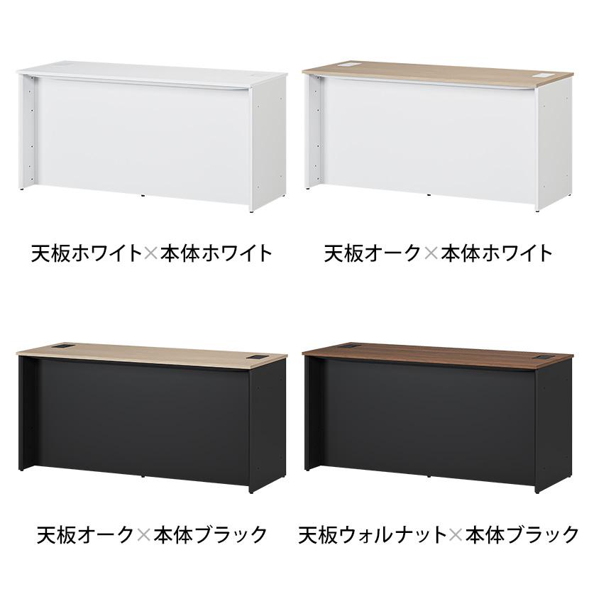 オフィスコム 法人様限定 スチールローカウンター OCシリーズ スチール 