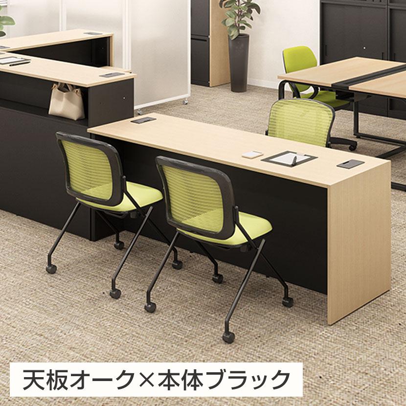 オフィスコム 法人様限定 スチールローカウンター OCシリーズ スチール 