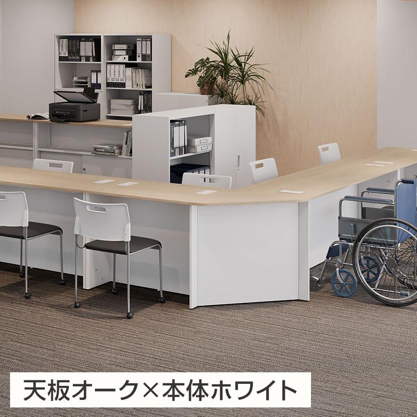☆HD28 山口県下松市より ローカウンター 受付 オカムラ 25年製オフィス オフィスコム 法人様限定 スチールローカウンター OCシリーズ スチール