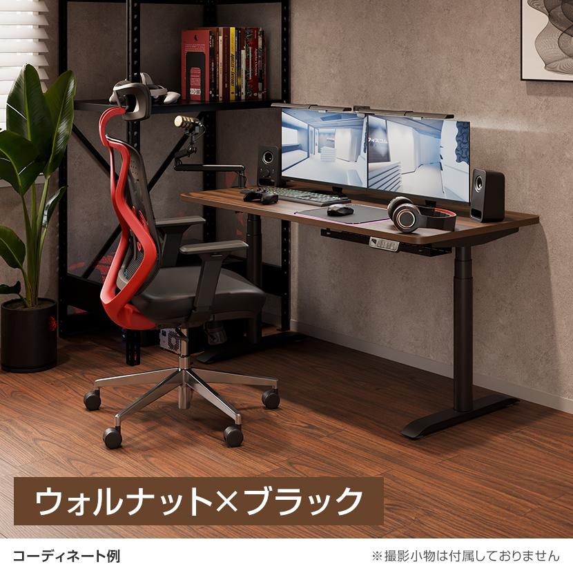 オフィスコム 昇降デスク 電動 幅100cm 奥行70cm ダブルモーター 耐