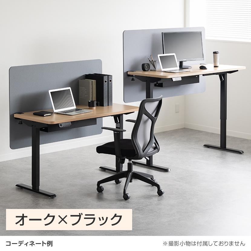 オフィスコム 電動昇降デスク PABLO-3S 幅1200×奥行600×高さ680