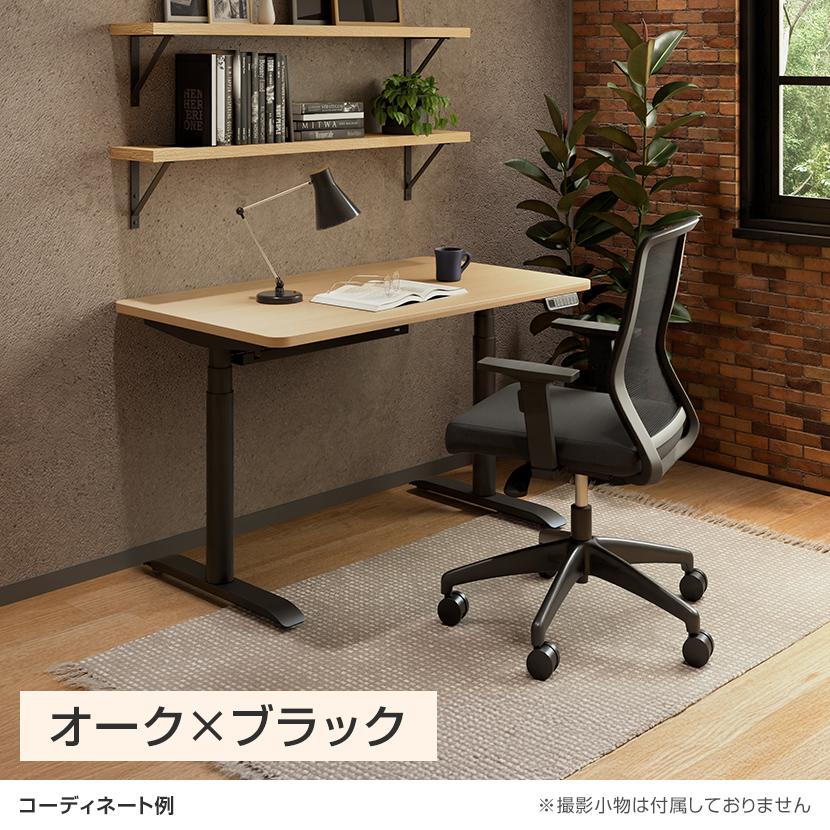 ⭐️宇都宮市より⭐️新品⭐️オフィスコム 電動昇降デスク PABLO パブロ 横幅120cm ホワイト×ブラック 送料無料】 電動昇降デスク PABLO-3D 幅1200×奥行700×高さ610～1270mm