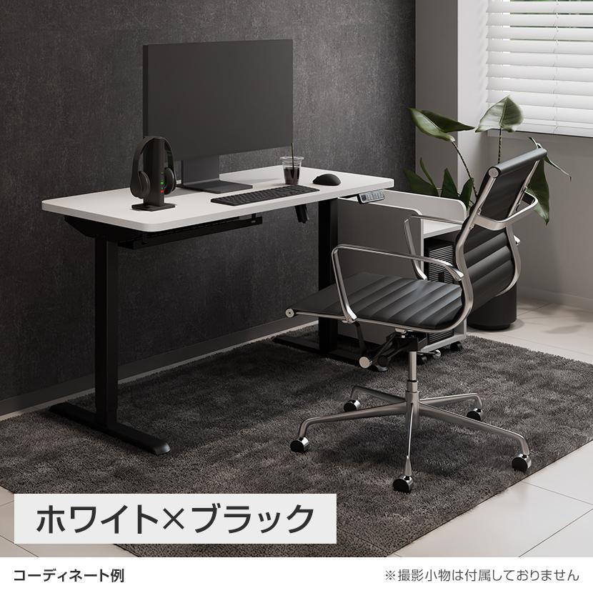 オフィスコム 電動昇降デスク PABLO-3S 幅1400×奥行600×高さ680