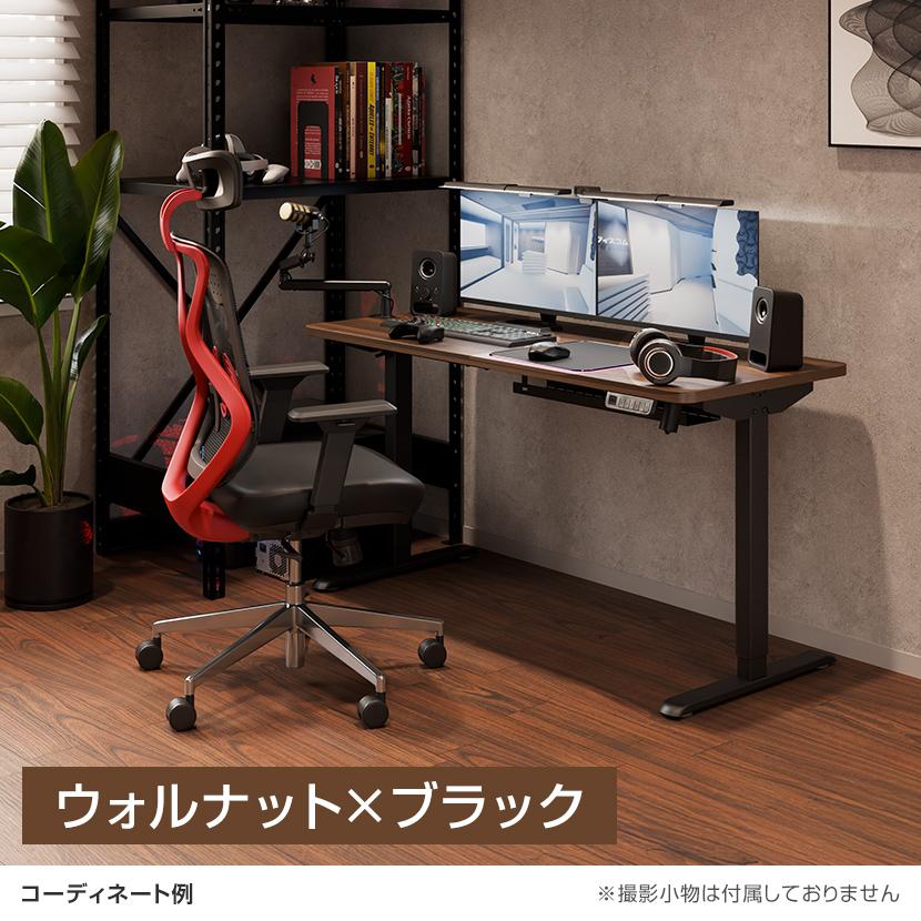 オフィスコム 電動昇降デスク PABLO-3S 幅1400×奥行600×高さ680