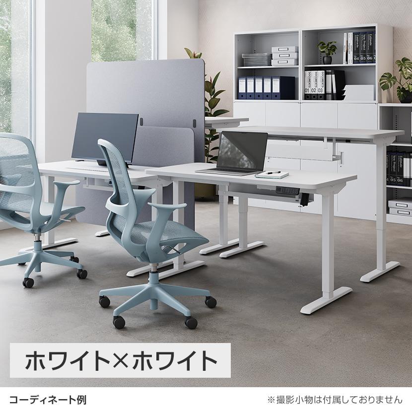 オフィスコム 電動昇降デスク PABLO-3S 幅1400×奥行600×高さ680