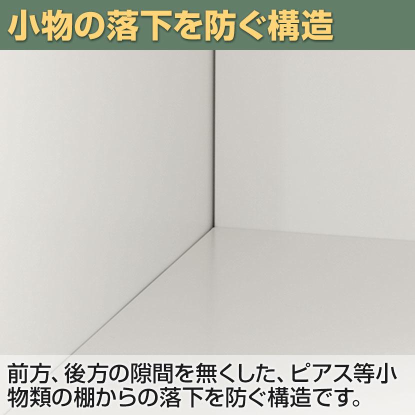 5/20入荷 抗菌加工 スリムロッカー 2人用 1列2段 ホワイト かぎ付 幅300 奥行515 高さ1790 SIAA ロッカー スチールロッカー オフィス パーソナルの画像