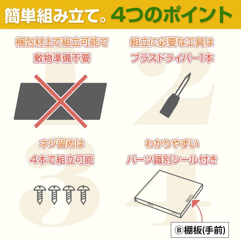 5/20入荷 抗菌加工 スリムロッカー 2人用 1列2段 ホワイト かぎ付 幅300 奥行515 高さ1790 SIAA ロッカー スチールロッカー オフィス パーソナルの画像