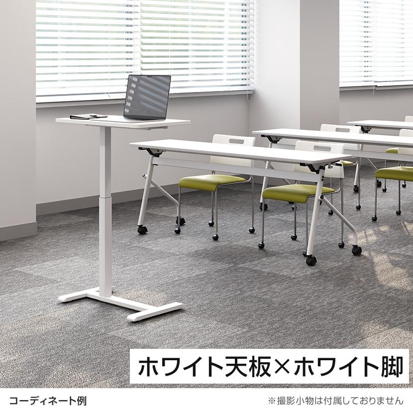 オフィスコム 昇降テーブル OCシリーズ サイドテーブル ガス圧式