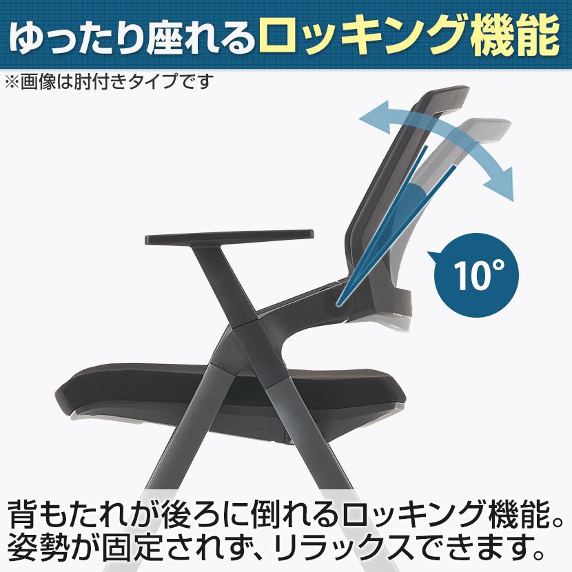 ※直接引き取りorたのメル便※　かしわ ロッキングチェア　※購入前メッセージ必須 柏木工 KASHIWA꧂KMK ロッキングチェア ヴィンテージ ビンテージ