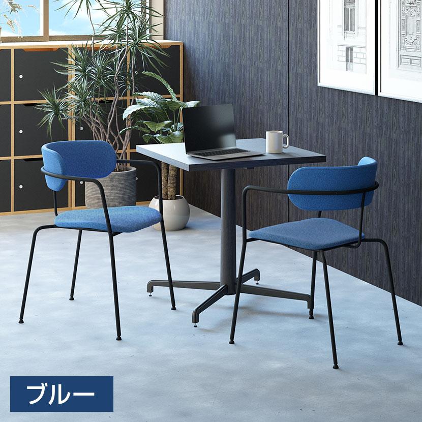 オフィスコム 法人様限定 2脚セット OC モダンファニチャー オフィスコム 法人様限定 2脚セット OC モダンファニチャー