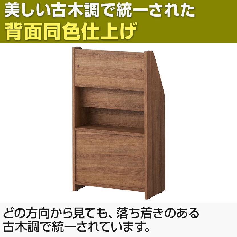 オフィスコム 法人様限定 レモダ 木製マガジンラック マガジンスタンド