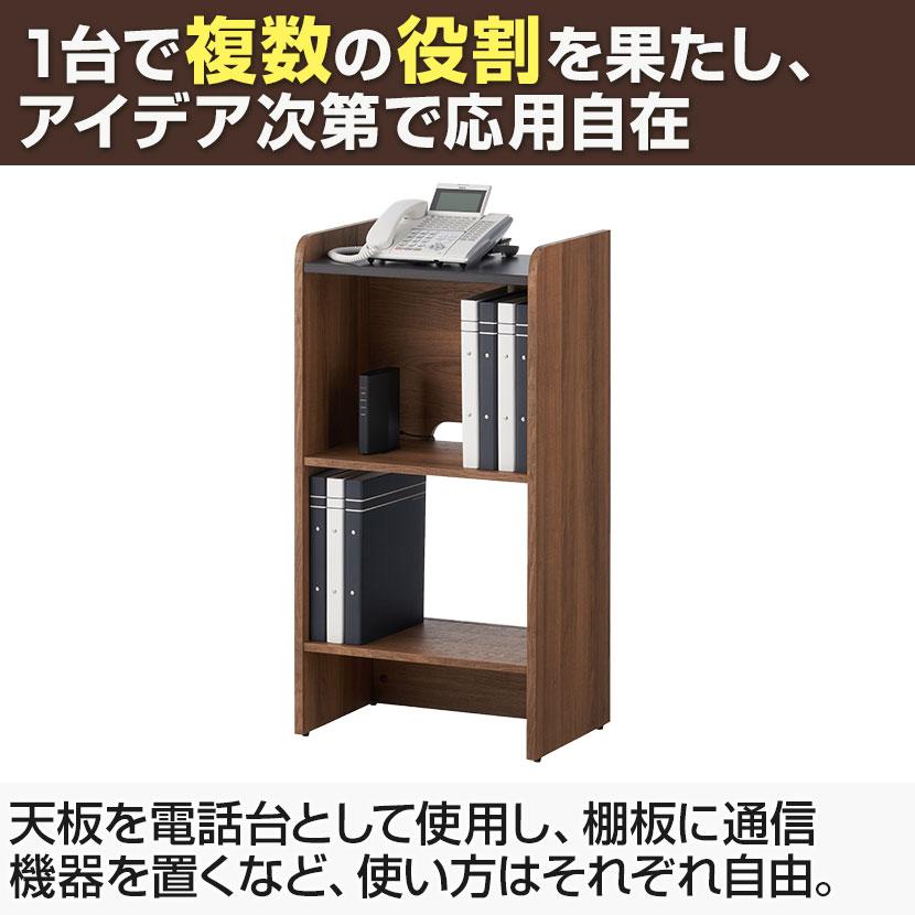 法人様限定 レモダ 万能台 受付台 演台 古木調 配線収納付き 幅500×奥行350×高さ950mm｜officecom｜16