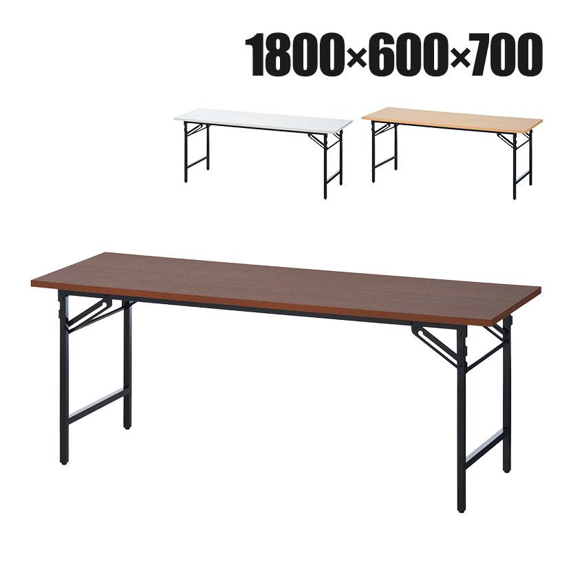 ホワイト オフィステーブル 1800mm ホワイト オフィステーブル 1800mm ホワイト オフィステーブル