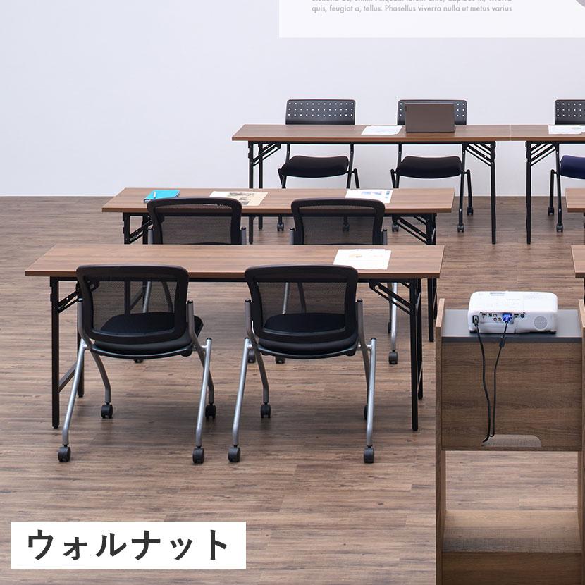 オフィスコム 法人様限定 会議用テーブル 折りたたみテーブル 棚無し