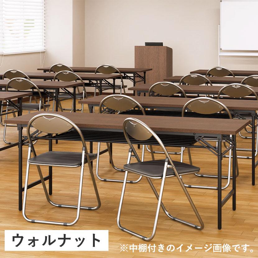 KUMAページ 机 10台 オフィスコム 法人様限定 会議用テーブル 折りたたみテーブル 棚無し