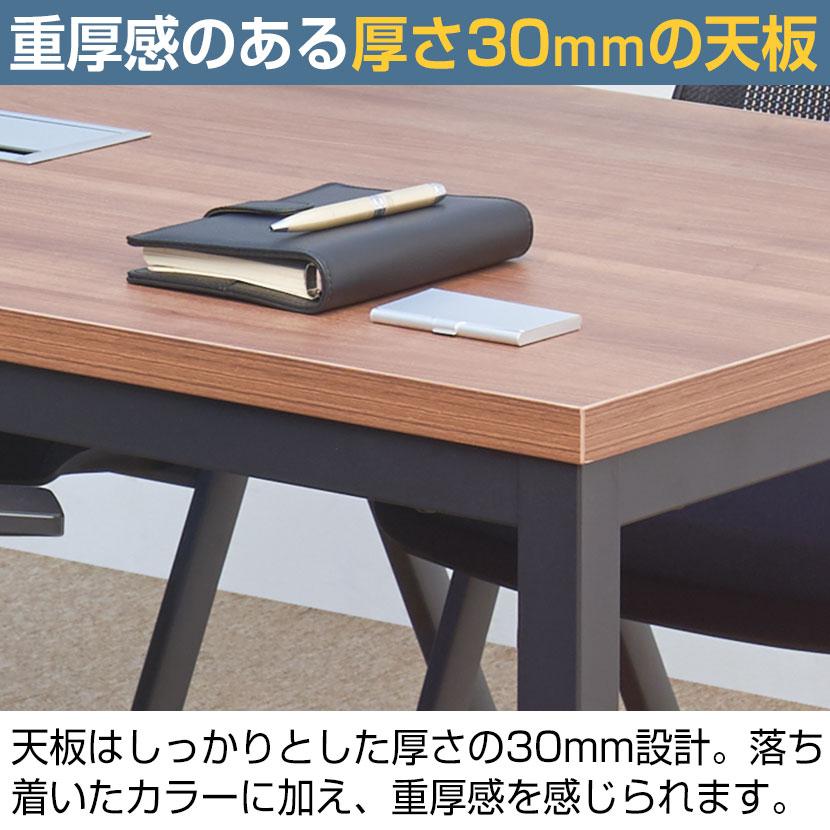 オフィスコム 法人様限定 会議用テーブル ミーティングテーブル ブラック脚 アジャスター 配線ボックス付 幅1500×奥行750×高さ720mm ウォールナット 木目 : オフィス家具通販のオフィスコム - 通販 - Yahoo!ショッピング オフィスコム 法人様限定 会議用テーブル ミーティングテーブル ブラック脚 アジャスター 配線ボックス付 幅1500×奥行750×高さ720mm ウォールナット 木目 : オフィス家具通販のオフィスコム - 通販 - Yahoo!ショッピング