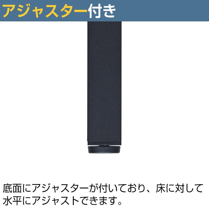 法人様限定 会議用テーブル ミーティングテーブル ブラック脚 アジャスター 配線ボックス付 幅1500×奥行750×高さ720mm ウォールナット 木目｜officecom｜15