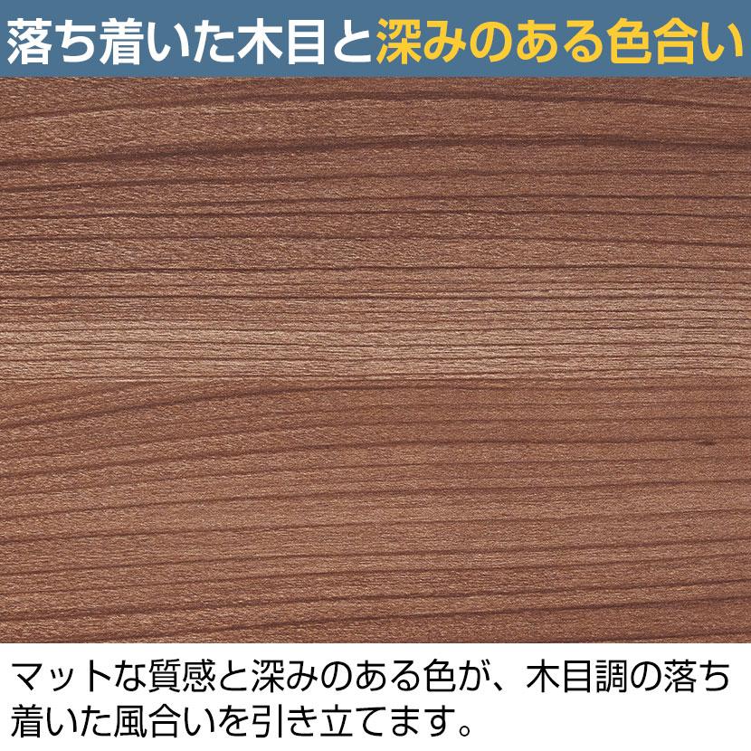 オフィスコム 法人様限定 会議用テーブル ミーティングテーブル