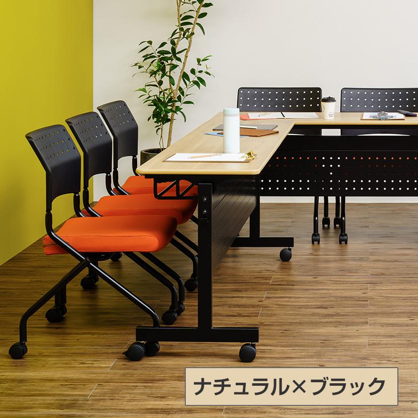 オフィスコム 法人送料無料 会議用テーブル 折りたたみテーブル