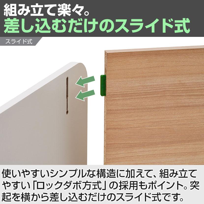 オフィスコム 法人様限定 キャビネット 書庫 木製 本棚 NFシリーズ 幅