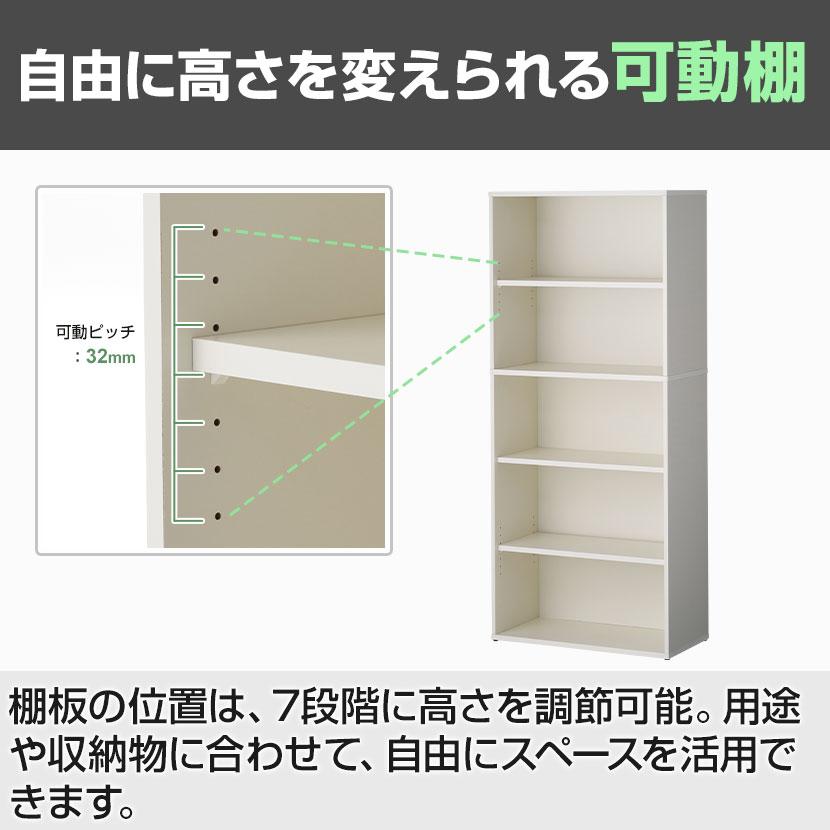 オフィスコム 法人様限定 キャビネット 書庫 木製 本棚 NF オフィスコム 法人様限定 キャビネット 書庫 木製 本棚 NF