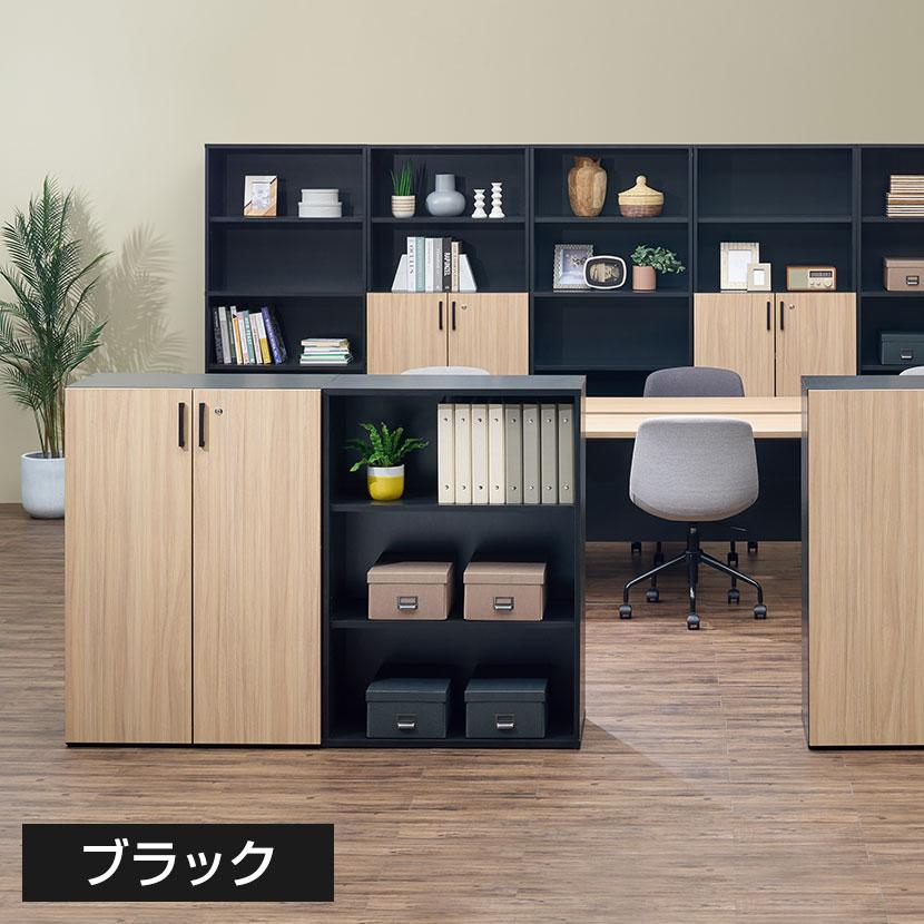 オフィスコム 法人様限定 NFシリーズ 木製キャビネット ミドルタイプ3
