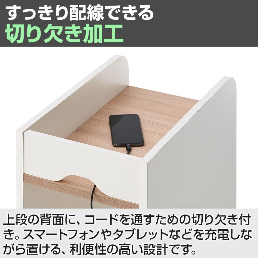 法人送料無料 CPUワゴン 木製 サイドワゴン NFシリーズ 幅302×奥行500×高さ600mm キャスター付きワゴン PCワゴン パソコンワゴン サイドテーブル | オフィスコム | 12