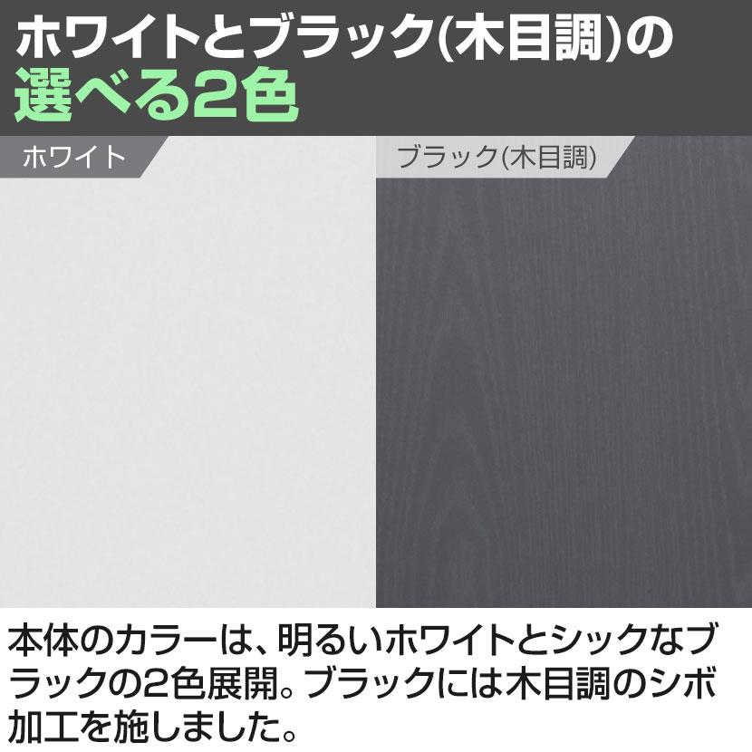 法人送料無料 CPUワゴン 木製 サイドワゴン NFシリーズ 幅302×奥行500×高さ600mm キャスター付きワゴン PCワゴン パソコンワゴン サイドテーブル | オフィスコム | 14