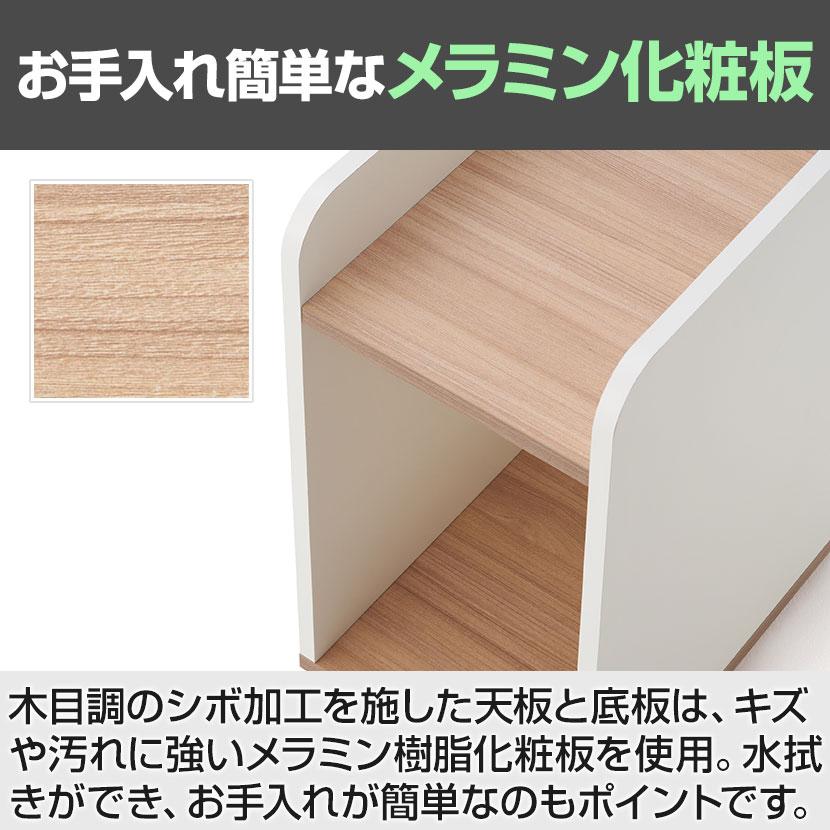 法人送料無料 CPUワゴン 木製 サイドワゴン NFシリーズ 幅302×奥行500×高さ600mm キャスター付きワゴン PCワゴン パソコンワゴン サイドテーブル | オフィスコム | 15