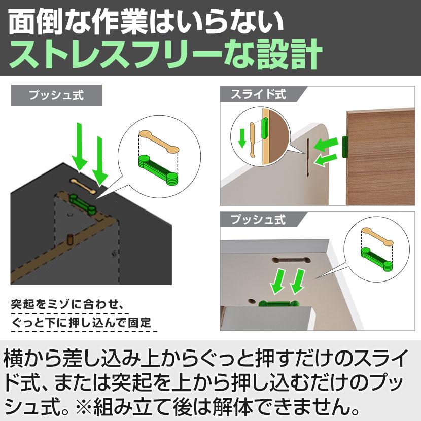 法人送料無料 CPUワゴン 木製 サイドワゴン NFシリーズ 幅302×奥行500×高さ600mm キャスター付きワゴン PCワゴン パソコンワゴン サイドテーブル | オフィスコム | 17