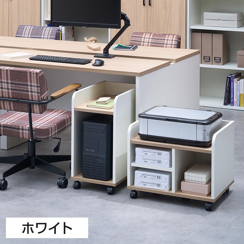 法人送料無料 CPUワゴン 木製 サイドワゴン NFシリーズ 幅302×奥行500×高さ600mm キャスター付きワゴン PCワゴン パソコンワゴン サイドテーブル | オフィスコム | 07