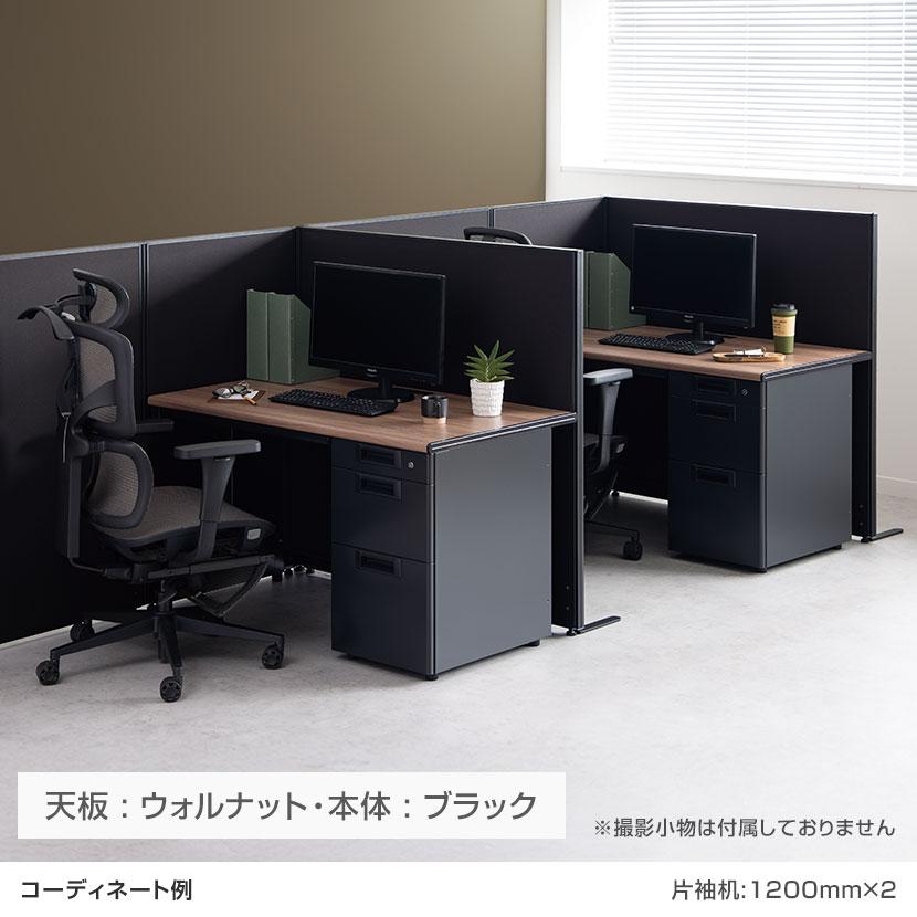 オフィスコム 法人様限定 日本製 スチールデスクSC 片袖机 引き出し