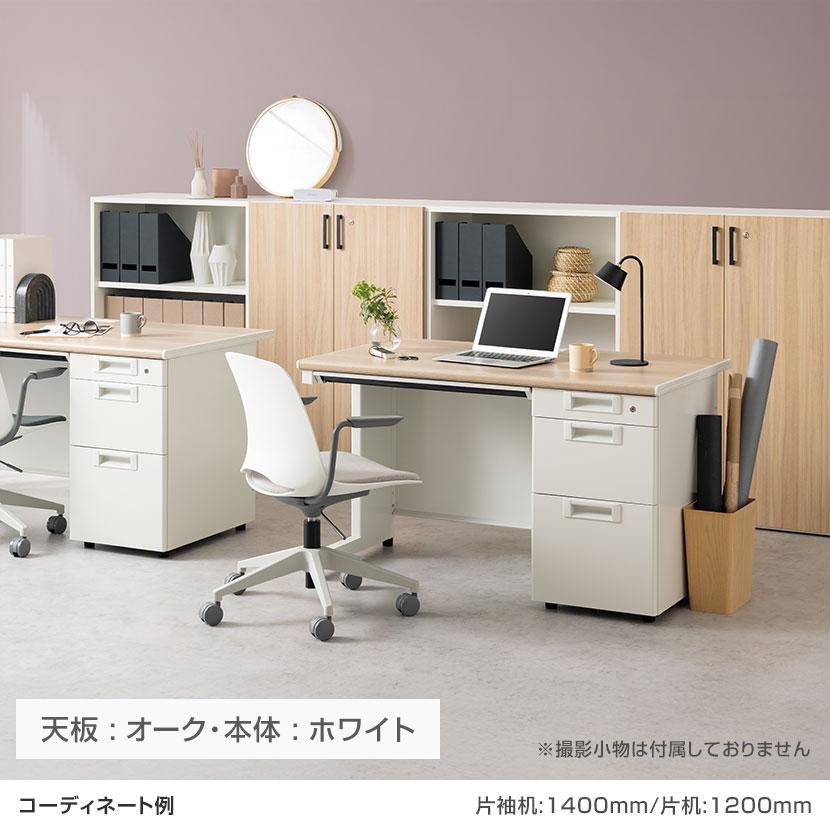 【本日限定で引取りに来てくれる方】オフィス用具多数！！ オフィスコム 法人様限定 スチールデスク ブラック EX 片袖机 オフィス