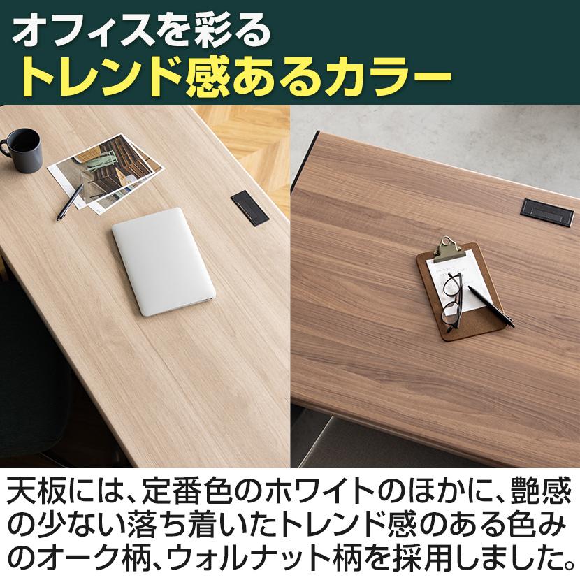 オフィスコム 法人様限定 日本製 スチールデスクSC 片袖机 引き出し 