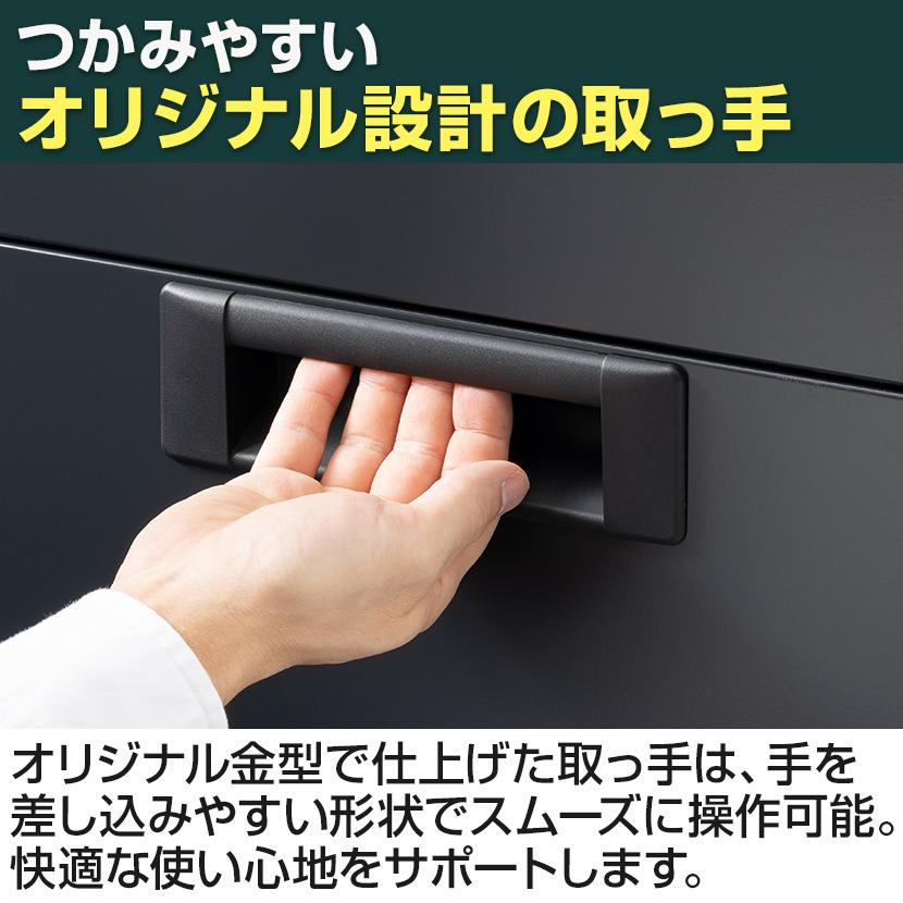 オフィスコム 法人様限定 日本製 スチールデスクSC 脇机 3段 鍵付き